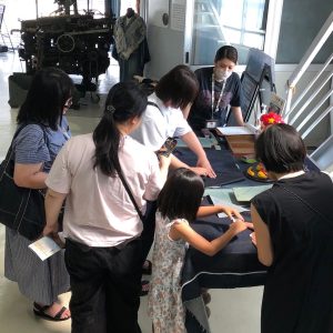 BettySmithジーンズミュージアム体験ツアー