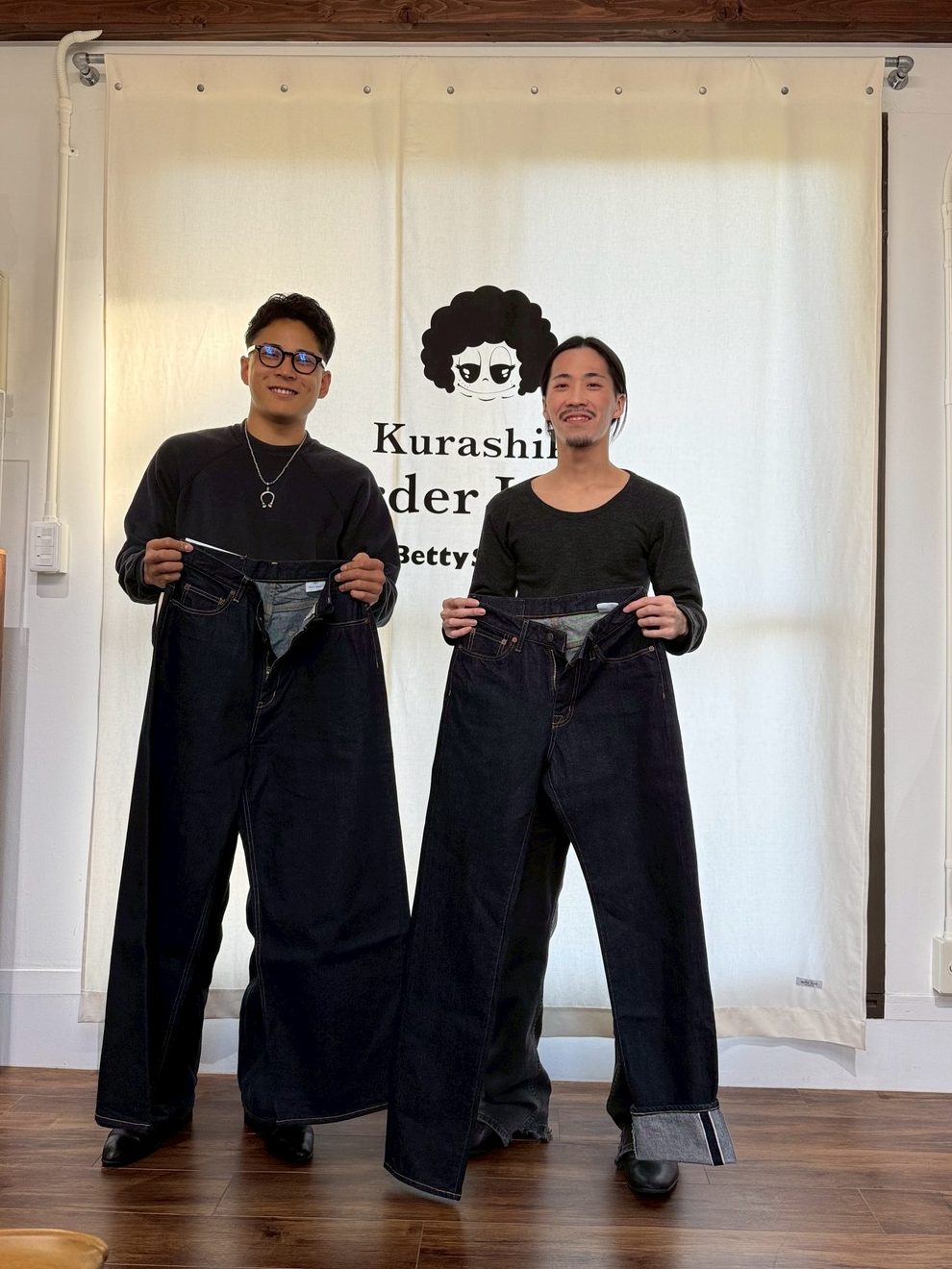 オーダージーンズ