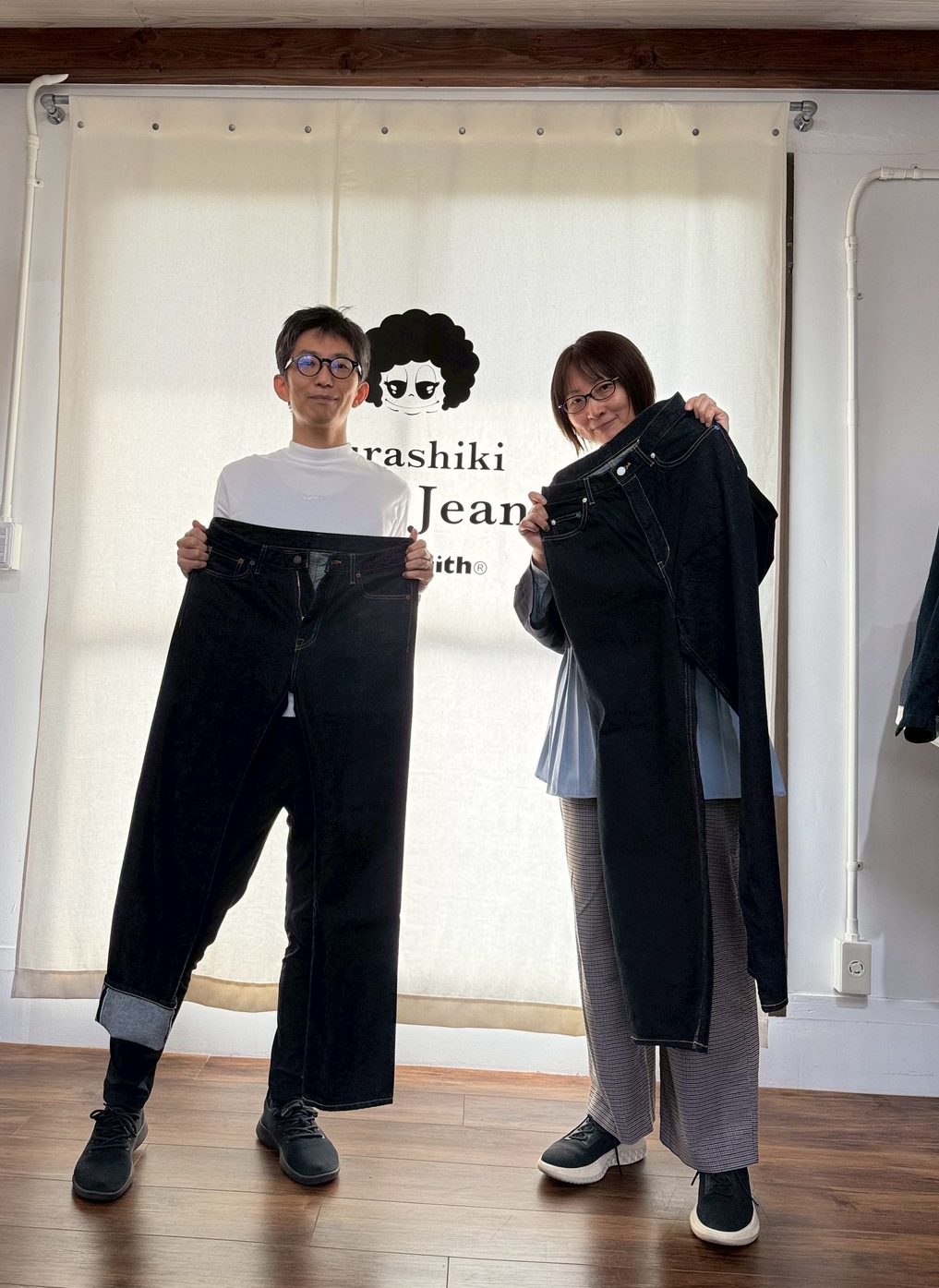 オーダージーンズ