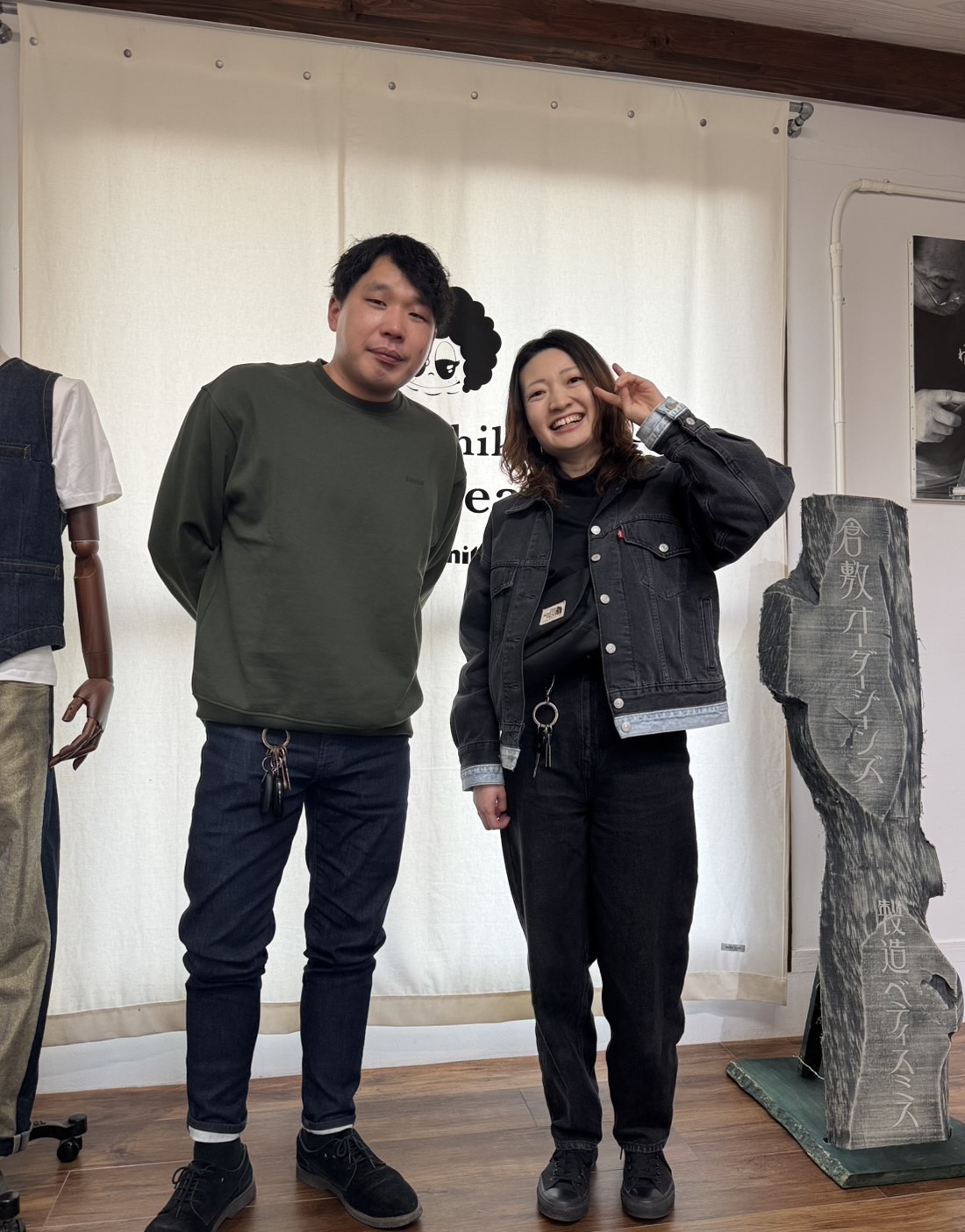 オーダージーンズ♪